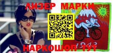 прущая мука Краснодар