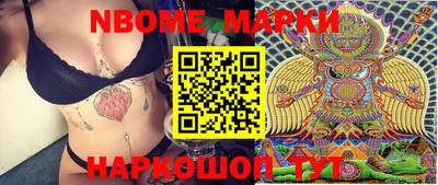 прущая мука Краснодар