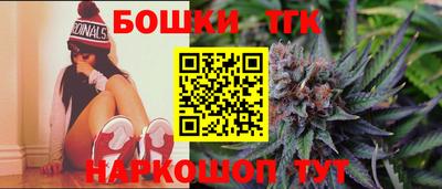 эйфоретик Краснознаменск