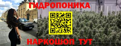 прущая мука Краснодар