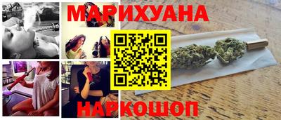 эйфоретик Краснознаменск