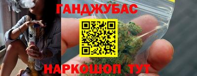 прущая мука Краснодар