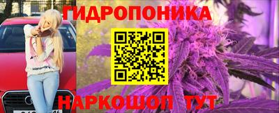 эйфоретик Краснознаменск