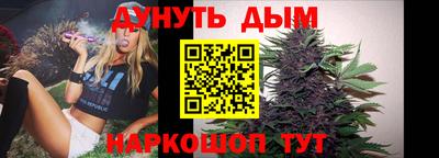 прущая мука Краснодар