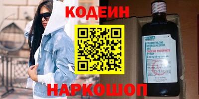 прущая мука Краснодар