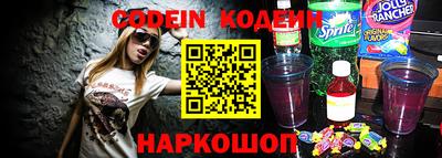 прущая мука Краснодар