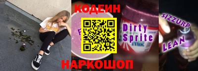 прущая мука Краснодар