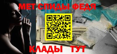 эйфоретик Краснознаменск
