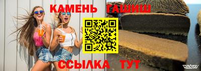 прущая мука Краснодар