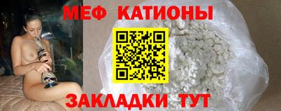 прущая мука Краснодар