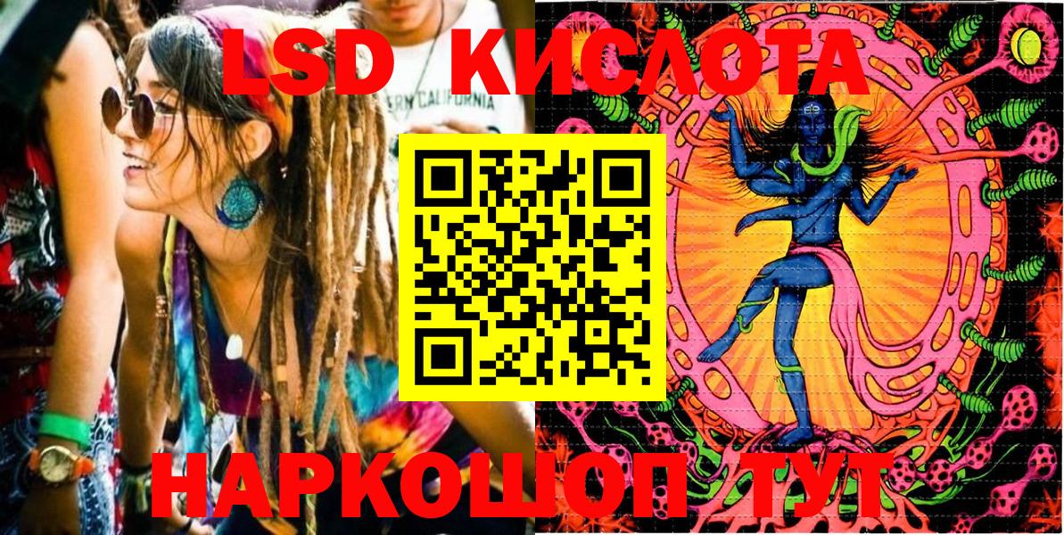Наркотические марки 1500мкг  Наркотические марки 1500мкг  Ефремов  Вход с VPN 